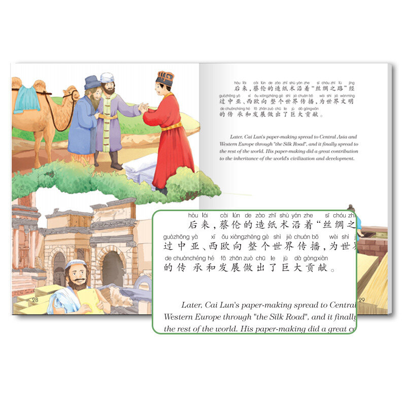 10 كتب الصينية والإنجليزية ثنائية اللغة المشاهير كتاب صور قصة الكلاسيكية خرافة الصينية شخصية الأطفال & #39S كتاب