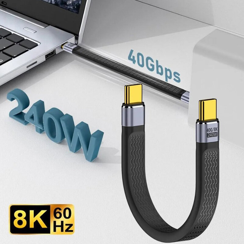 لابتوب 40Gbps E-ماركر رقاقة مرنة PD 240 واط شحن سريع USB C لنوع C USB4 كابل البيانات #1