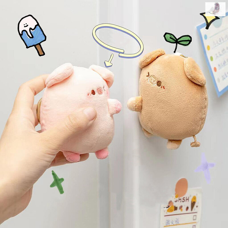 2Pcs Plush Magnetic Couple Pig Keychain Cute Creative Plush Toy Kawaii Girl Holiday Gift Magnet Backpack Pendant