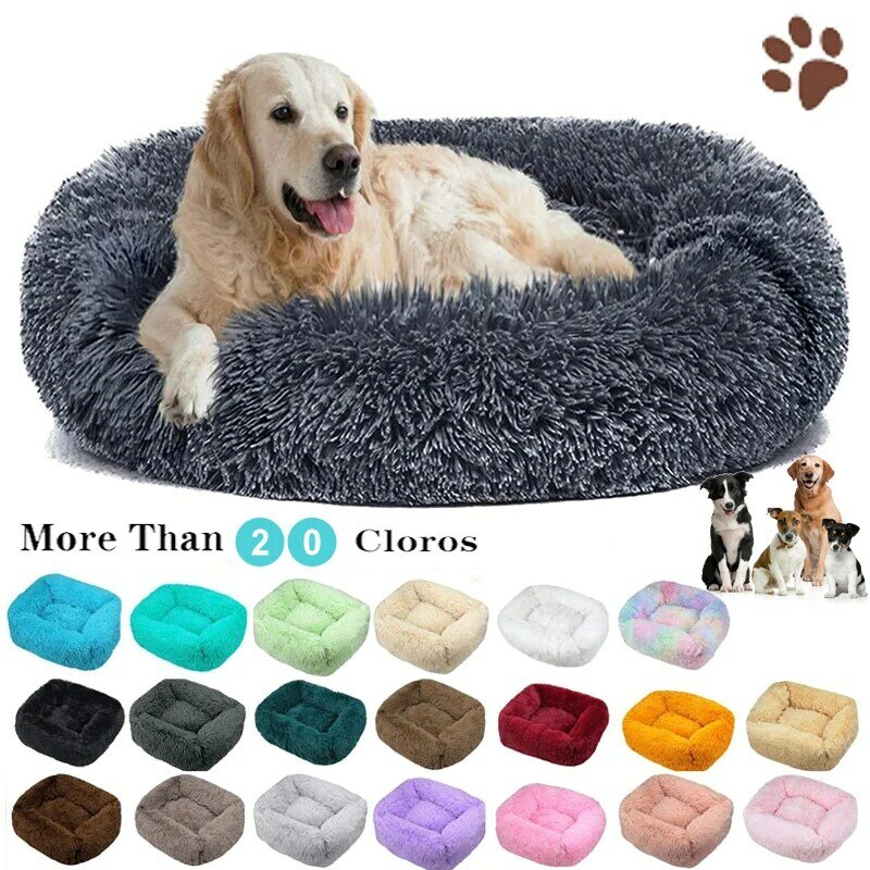 سرير كلب فاخر ساحة الكلب سرير طويل أفخم حصيرة الكلب سرير ل صغير كلاب متوسطة وكبيرة الحجم لوازم كلب تهدئة السرير قابل للغسل بيت الكلب