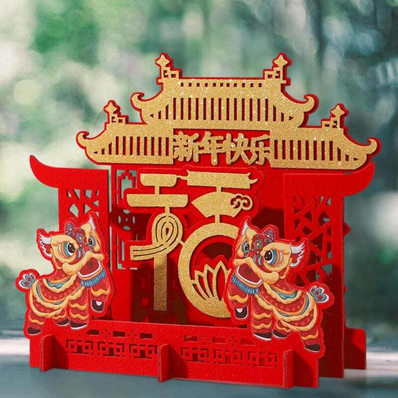 1 قطعة 2022 السنة الصينية الجديدة ديكورات الربيع مهرجان متجر مشهد الديكور ديكورات السنة الصينية الجديدة