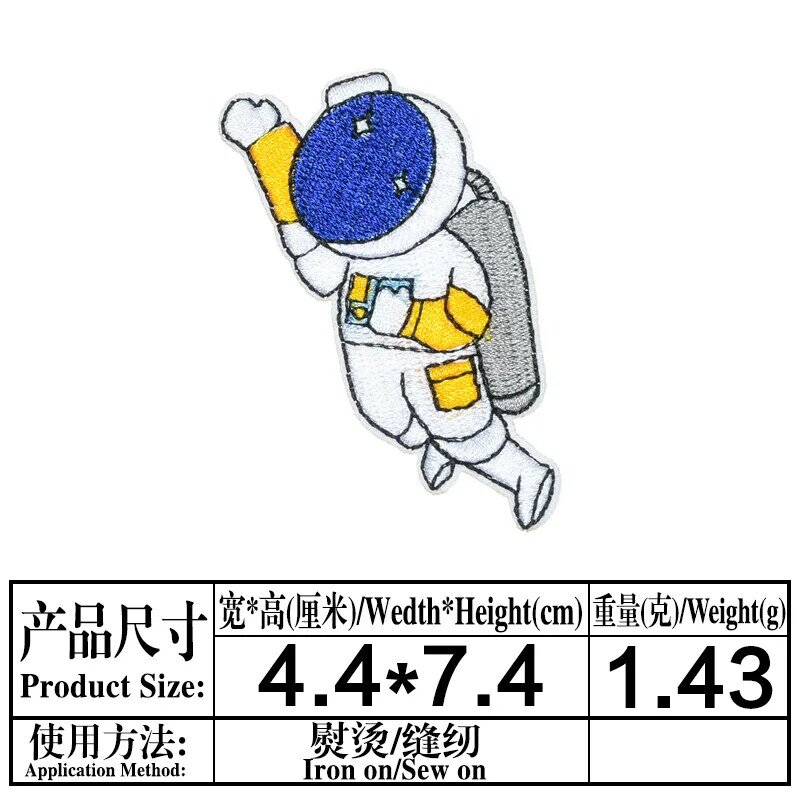 الكرتون الفضاء رائد الفضاء سلسلة زين على خياطة إصلاح ملابس الطفل السراويل الكي المطرزة بقع DIY بها بنفسك الجينز ملصقا