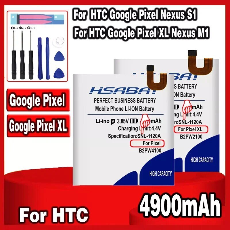 بطارية 4900mAh B2PW4100 لهاتف HTC Google Pixel Nexus S1 / 4900mAh B2PW2100 بطارية لهاتف HTC nexus google Pixel XL Nexus M1