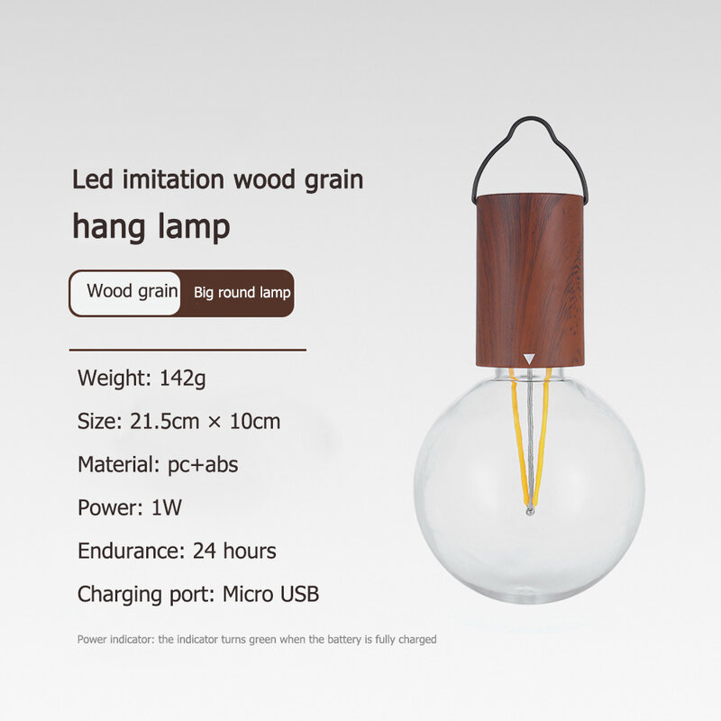 LED تقليد الخشب الحبوب مصباح معلق المحمولة التخييم ضوء Led خيمة الحليب فقاعة مصباح ABS مضيا ل أداة تخييم