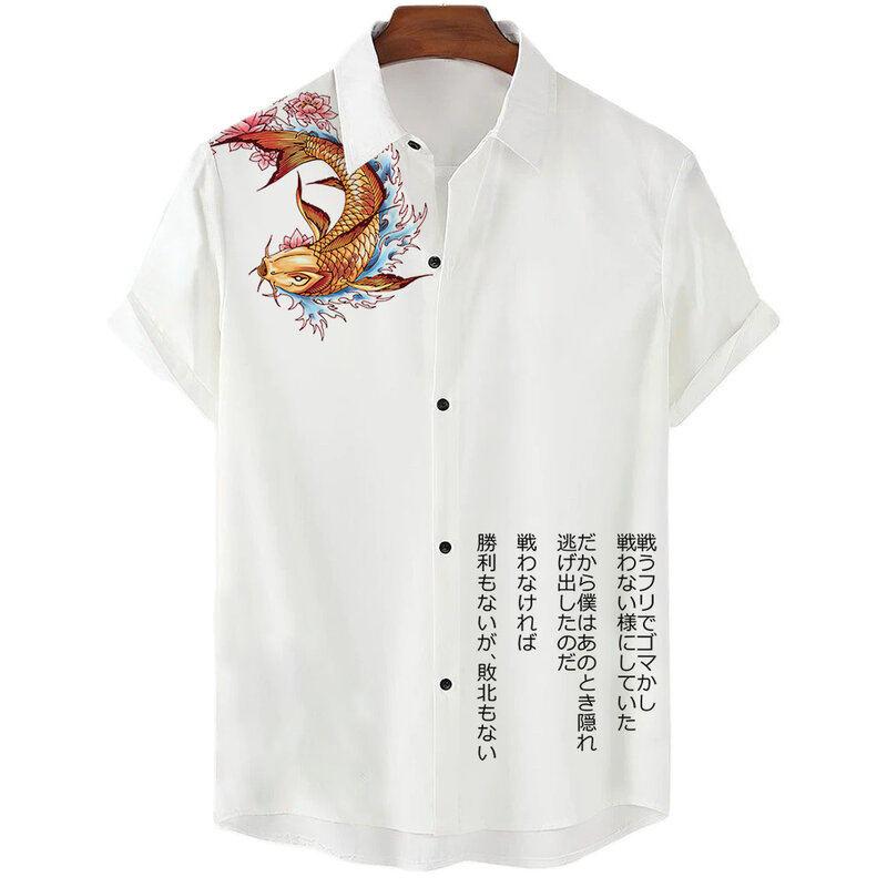 بسيطة هاواي قميص للرجال بلون طباعة الصيف عادية قصيرة الأكمام الرجال الملابس الشارع مصمم قميص كبير الحجم 5xl