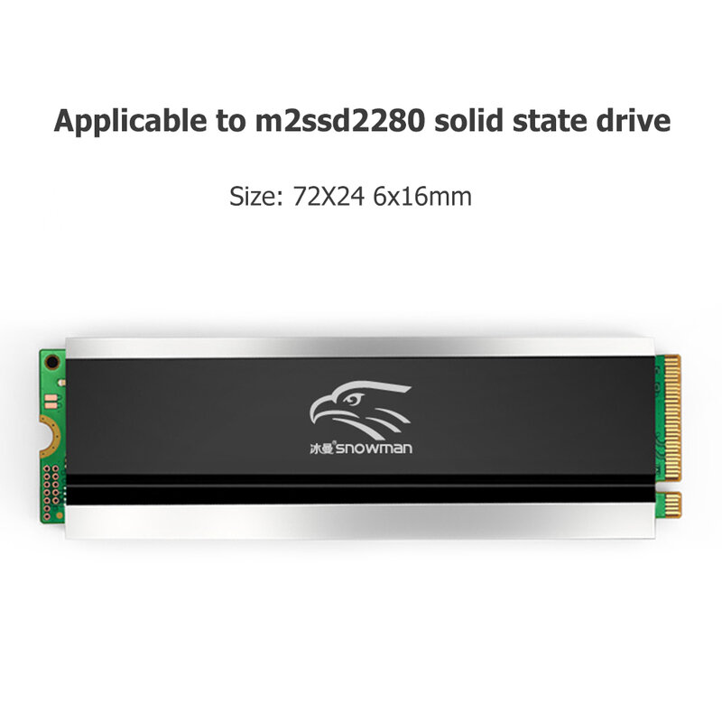 M.2 SSD المبرد المبرد مع السحابات المرنة 2280 الحالة الصلبة قرص صلب المبرد تبريد لوحة حرارية ملحقات الكمبيوتر