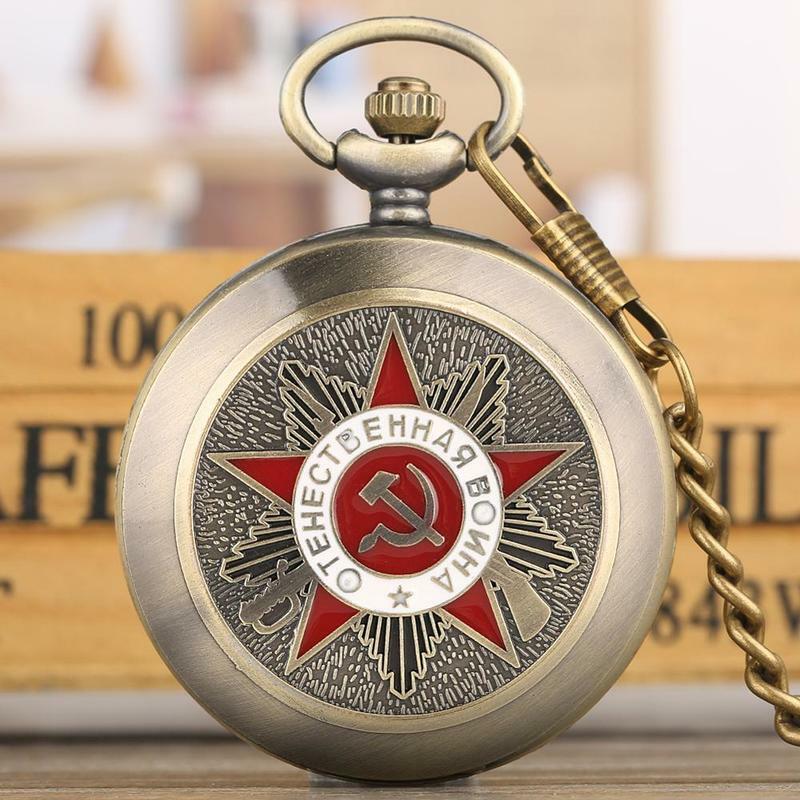 السوفياتي المنجل المطرقة نمط ساعة جيب كوارتز قلادة برونزية قلادة ساعة CCCP روسيا شعار الشيوعية هدايا عالية