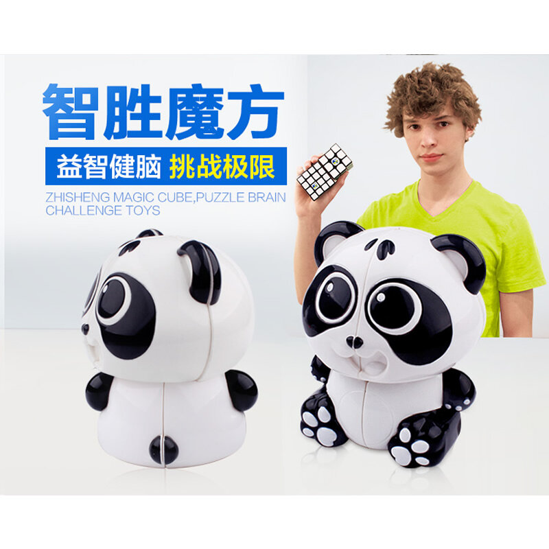 YuXin الباندا 2x2x2 المكعب السحري ZhiSheng 2x2 سرعة الحيوان ملتوي لغز الدماغ ألعاب تعليمية للأطفال
