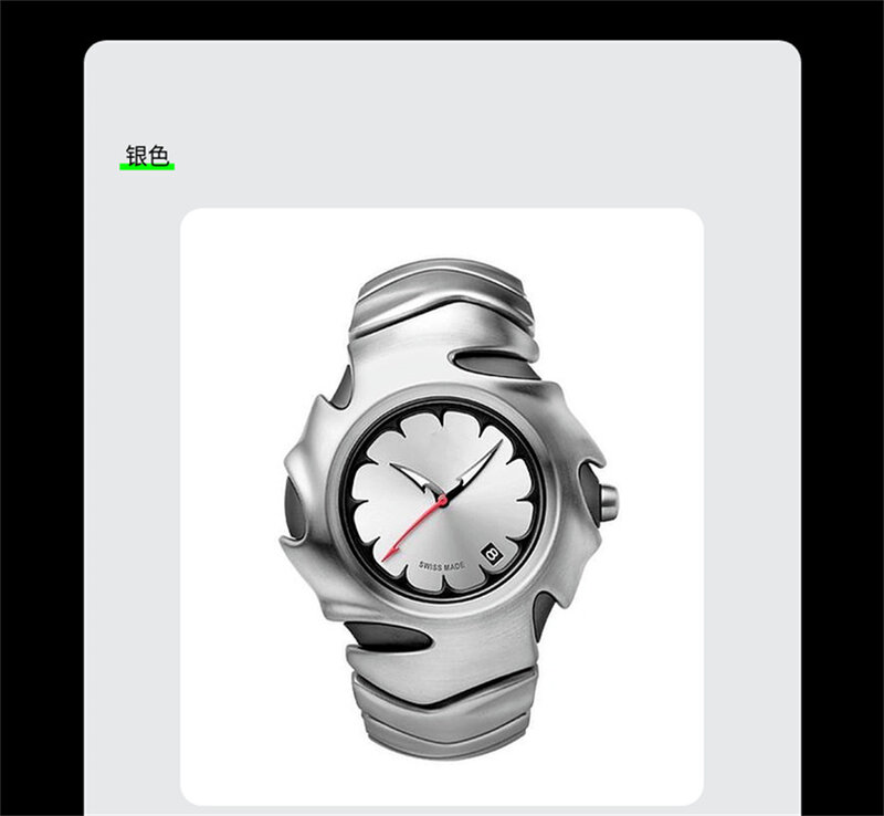 موضة فاخرة y2k الأصلي على شكل شفرة أوكلي ساعة ميكانيكية للرجال موضة العلامة التجارية كبار ins تصميم المتخصصة
