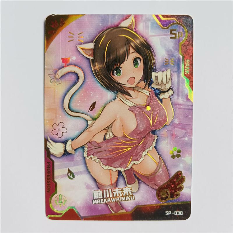 New Original Anime Goddess Story Girl Party Full Set Sp Golden Flash Game Collection Card Out of Print Rare Card Children's Toys