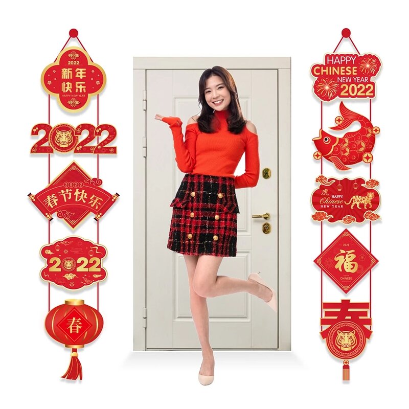 زوج 2022 مهرجان الربيع سعيد السنة الصينية الجديدة أبواب الجدار الشنق راية الباب Couplet النمر فانوس زينة للحفلات