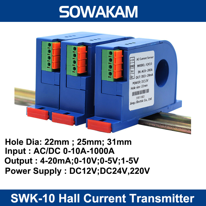 SWK-10 AC التيار الكهربائي جهاز إرسال مُستشعر 10A 20A 50A 600A 1000A المدخلات 0-10V 4-20mA RS485 محول تحويل DC24V الطاقة #1