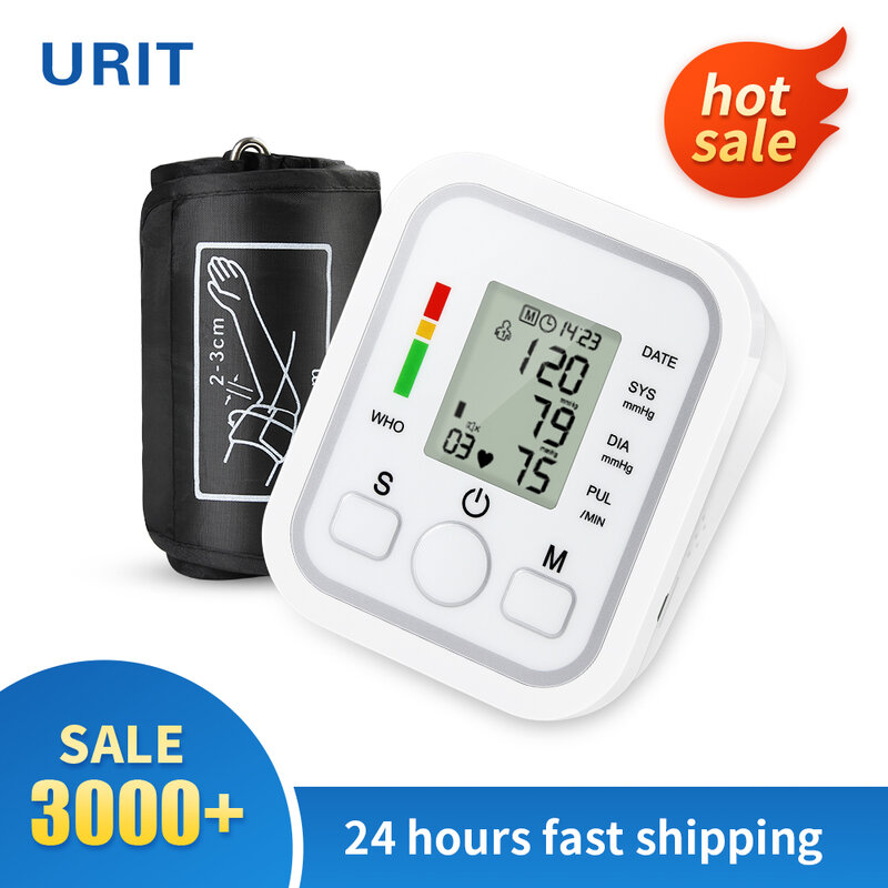 جهاز مراقبة ضغط الدم الأوتوماتيكي من URIT جهاز قياس نبض الذراع العلوي جهاز رقمي لقياس ضغط الدم الكفة مقياس ضغط الدم BP