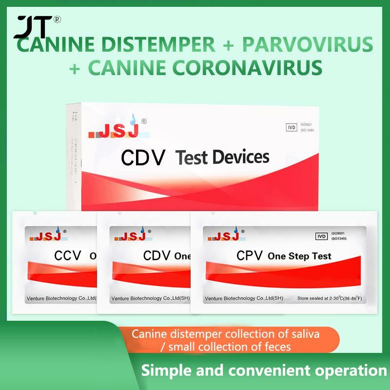 أوراق اختبار سريعة بطاقة الحيوانات الأليفة الناب CDV/CCV/CPV كشف فيروس بارفوفيروس