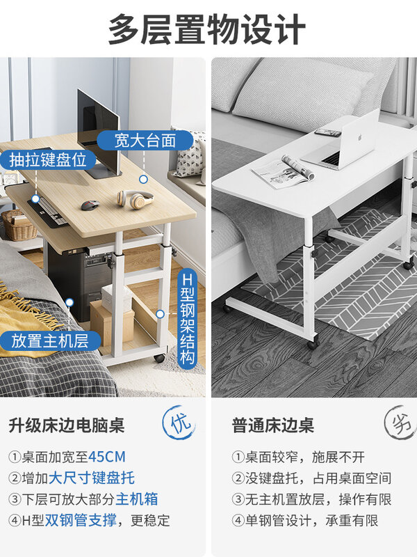 Aoliviya الرسمية الجديدة السرير الجدول المنقولة الكمبيوتر ارتفاع تعديل الجدول المنزل غرفة نوم مكتب بسيط طالب عنبر سرير صغير