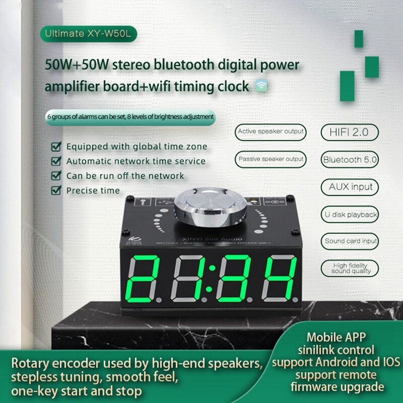 HIFI 50Wx2 ستيريو بلوتوث 5.0 مكبر كهربائي رقمي مجلس مضخم الصوت وحدة مع واي فاي توقيت ساعة AUX USB
