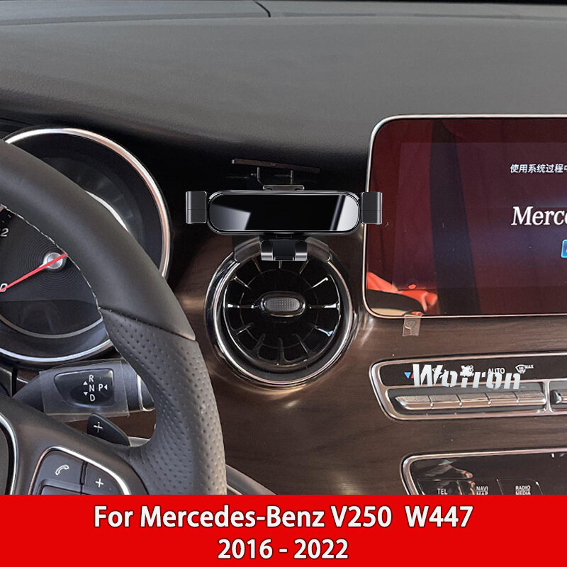 حامل هاتف محمول للسيارة لمرسيدس بنز V250 W447 2016-2022 360 درجة الدورية لتحديد المواقع دعامة لجهاز التثبيت الخاص الملحقات