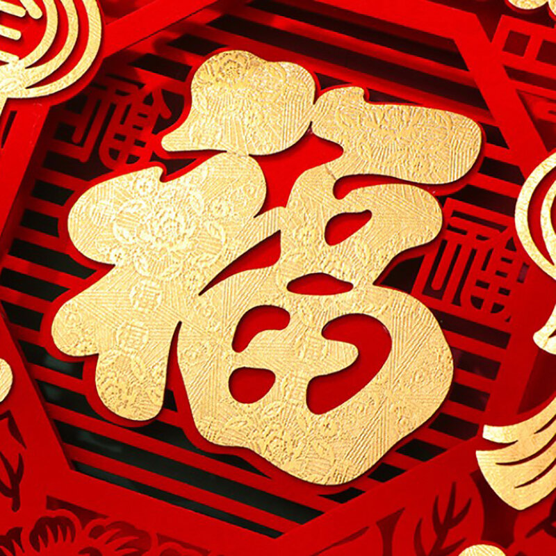 الربيع مهرجان المعلقات السنة الصينية الجديدة 2022 الأقمشة الصينية عقدة ديكورات المنزل غير المنسوجة الأقمشة الصينية عقدة #6