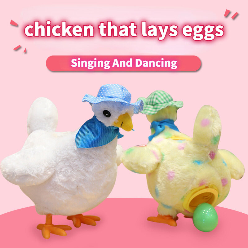 ألعاب إلكترونية روبوت دجاج موسيقى الغناء الإلكترونية الفرخ لعب الرقص أفخم الكهربائية محشوة الحيوان للأطفال هدايا عيد ميلاد