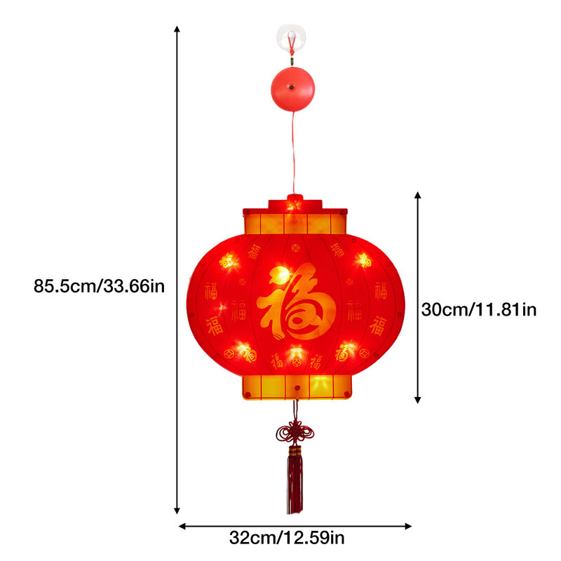 2022 سنة من السنة النمر الصين السنة الجديدة زينة فانوس صيني ضوء الربيع مهرجان شفط كأس بطارية تعمل بالطاقة فانوس #6
