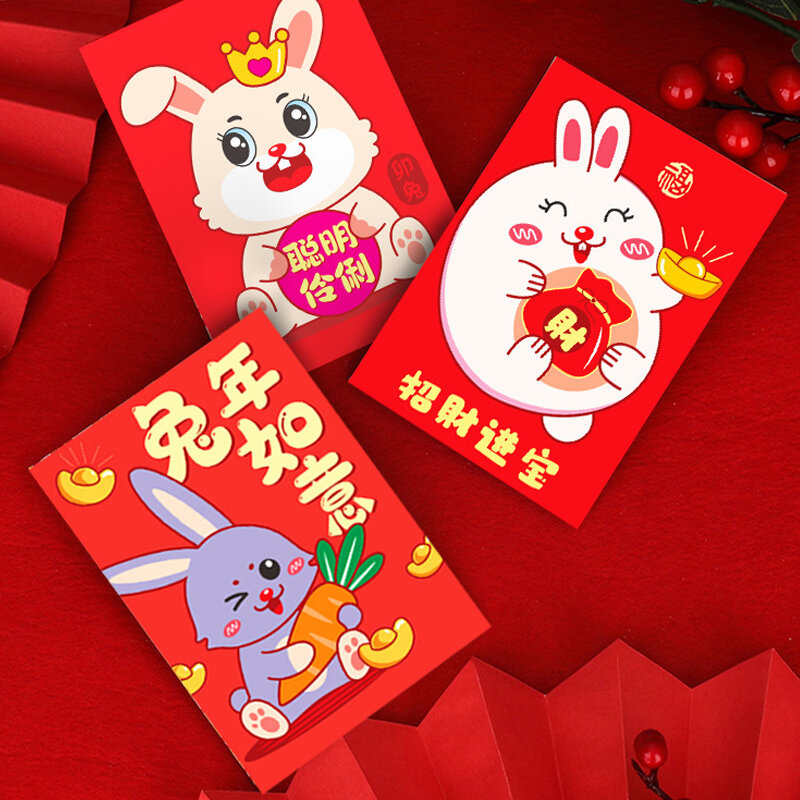 6 قطعة مهرجان السنة الأرنب الصيني هونغباو البرنز الأحمر المغلف الكرتون الأطفال هدية المال التعبئة حقيبة محظوظ الأحمر الحزم
