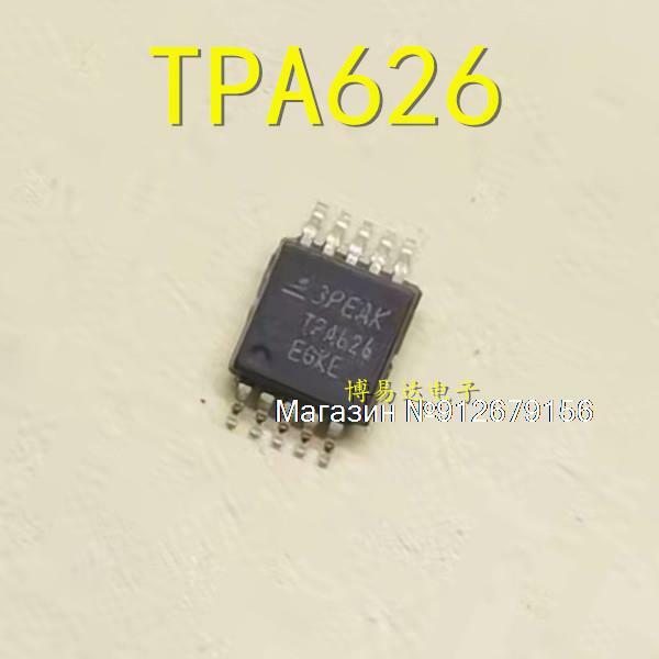 TPA626-VR tpa626-vr ADC